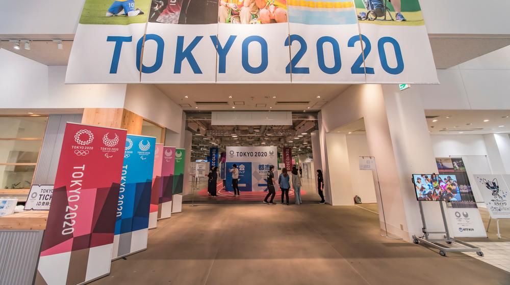 Tokyo 2020