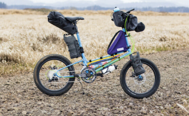 Bike Friday All Packa