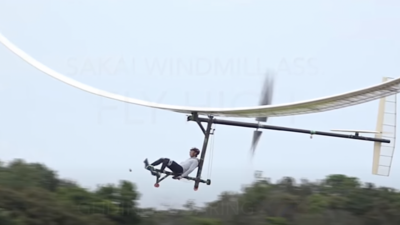 Sakai Windmill Association